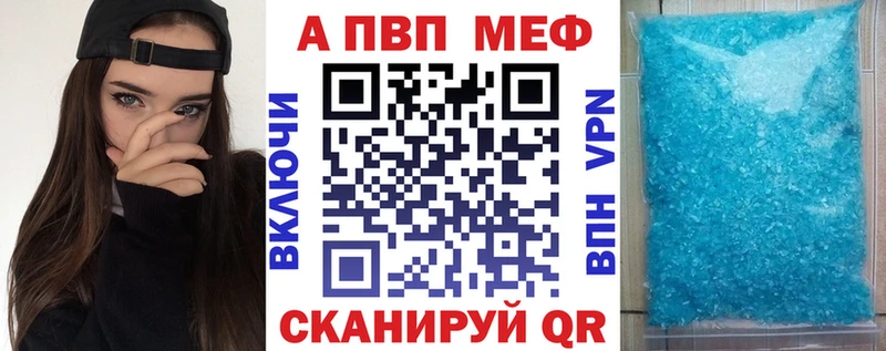 Наркошоп купить АМФЕТАМИН Меф Бошки Шишки КОКАИН Сим