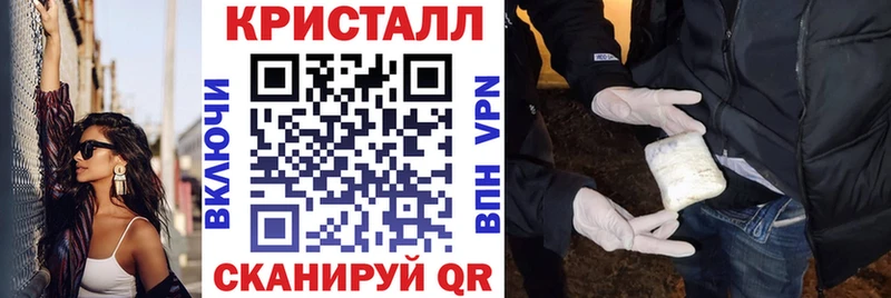АМФ Розовый  Купить  Сим 