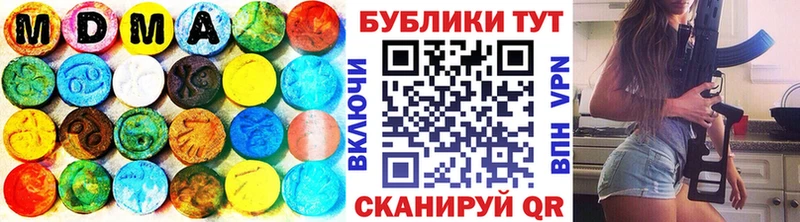 Ecstasy Philipp Plein  Купить закладки  Сим 