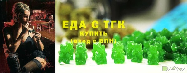 хмурый Касимов