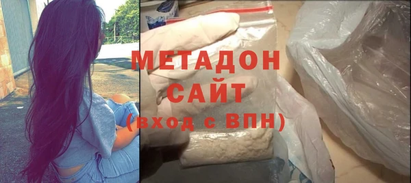 хмурый Касимов