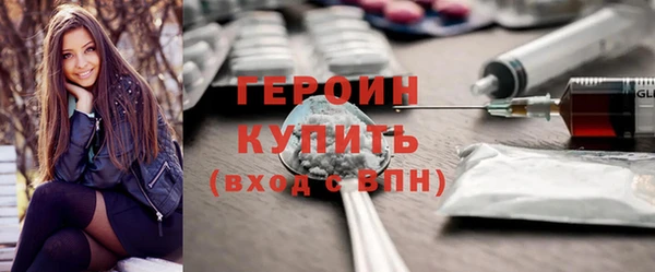 ECSTASY Карталы