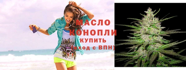 ECSTASY Карталы
