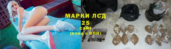 ECSTASY Карталы