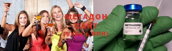прущий лед Киреевск