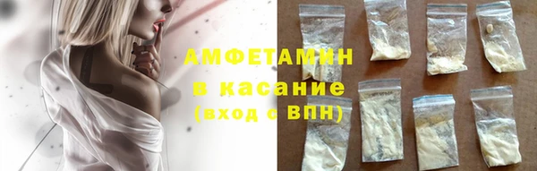 прущий лед Киреевск