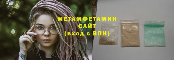 хмурый Касимов