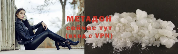 дмт Киренск