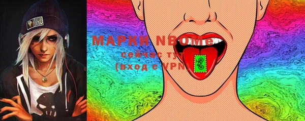 ECSTASY Карталы