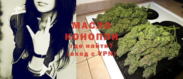 a pvp Кинешма
