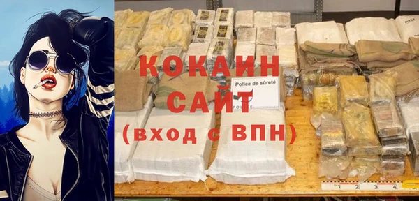 прущий лед Киреевск