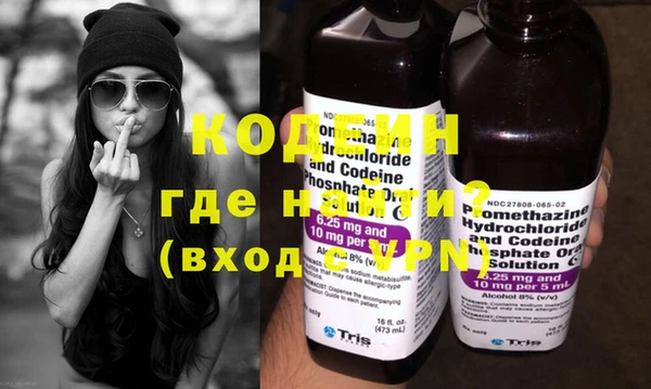 ECSTASY Карталы