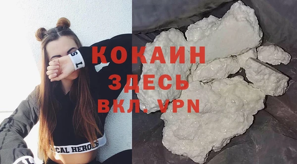 a pvp Кинешма