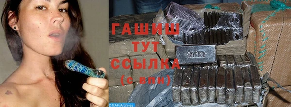 хмурый Касимов