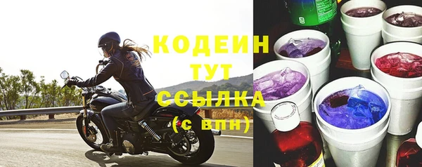 a pvp Кинешма