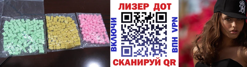 Купить закладки  Сим  LSD-25 экстази кислота 